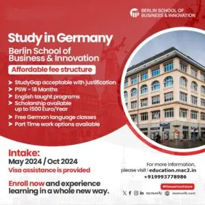 study in germany